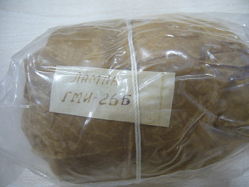 P1110752