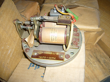 P1100817