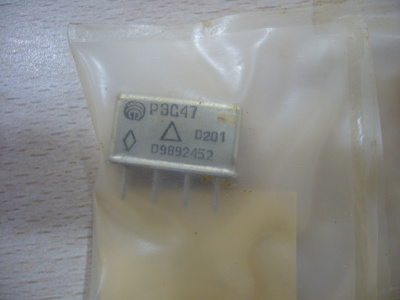 P1110740