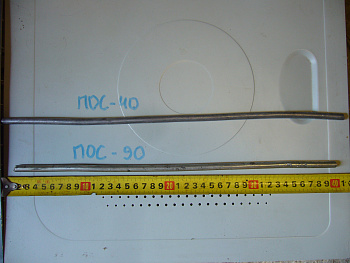P1110710