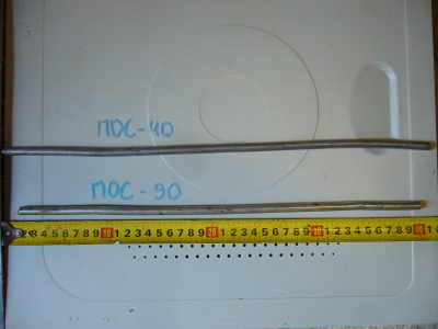 P1110710