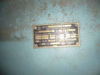 P1110069