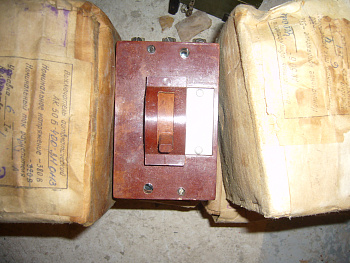 P1100736