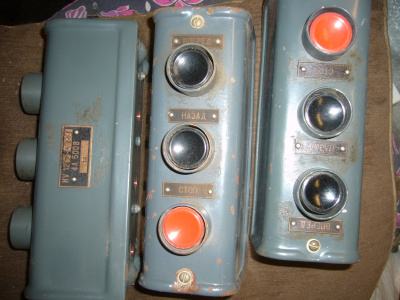 P1100905