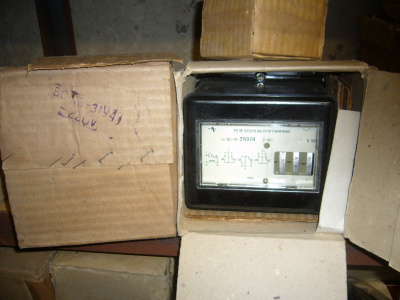 P1100829
