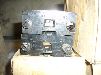 P1100773