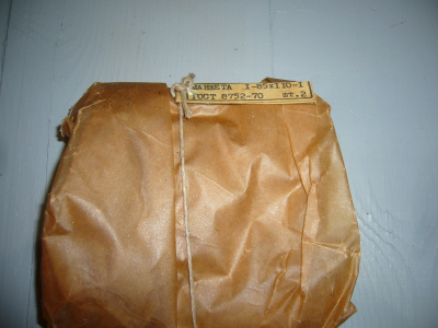 P1110076