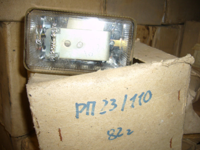 P1100823