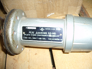 P1100799