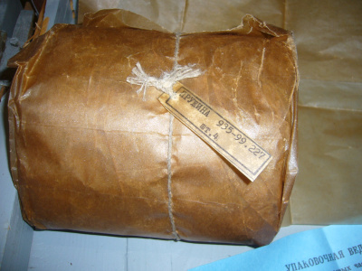 P1110082