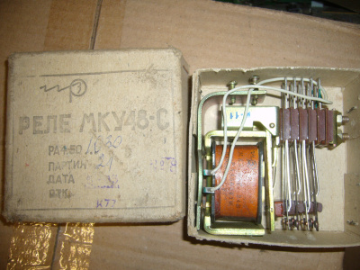 P1100936