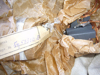 P1110054