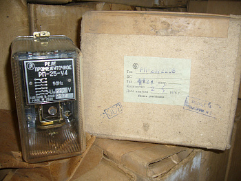 P1100827