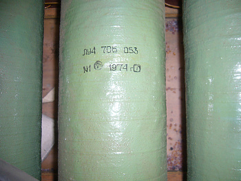 P1110170