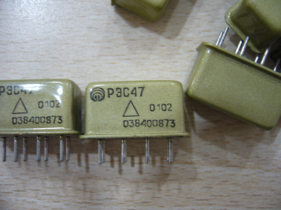 P1110735