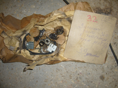 P1110015