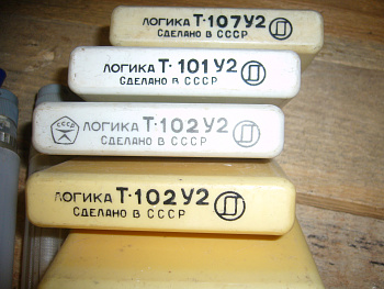 P1110035