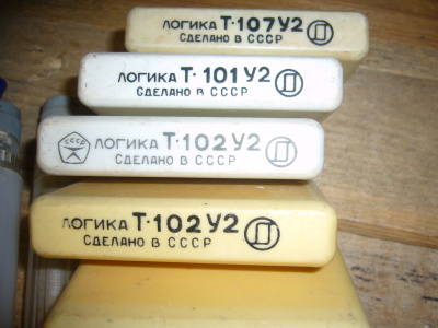 P1110035