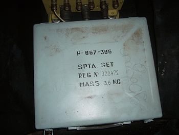 P1110240
