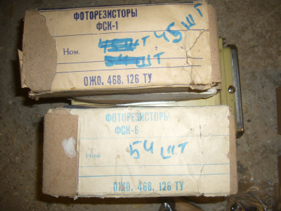 P1110016