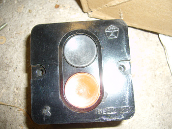 P1110022