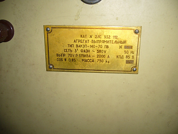 P1110292