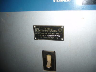 P1110250