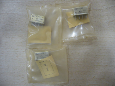 P1110739