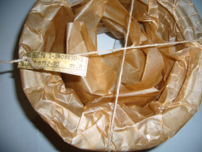 P1110071