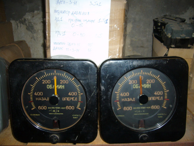 P1100798