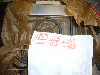 P1100913
