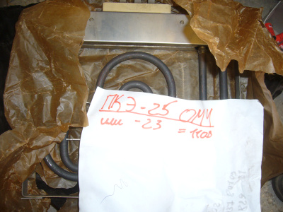 P1100913