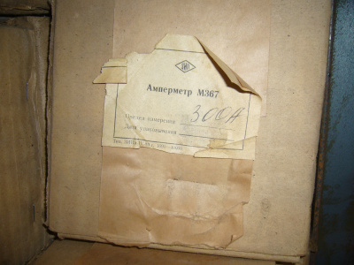 P1100822