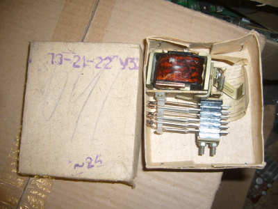 P1100934