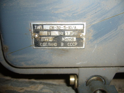 P1110098