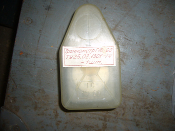 P1110313