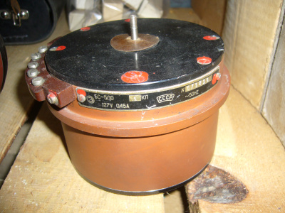 P1100858