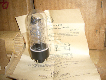 P1100877
