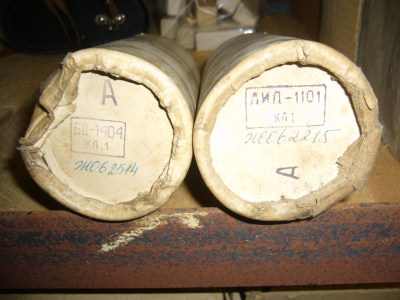 P1100861
